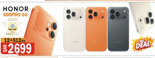 available at Al Baladi Al Yawm in Qatar - Doha