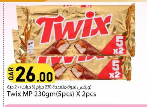 available at دانا ماركت in قطر - الضعاين