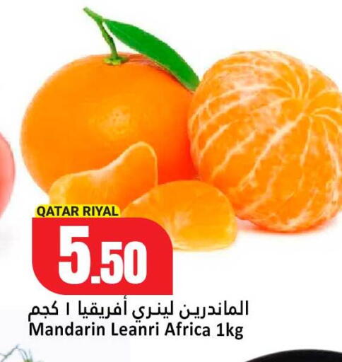 Broccoli from Oman Qatar available at Dana Hypermarket in Qatar - Al Khor