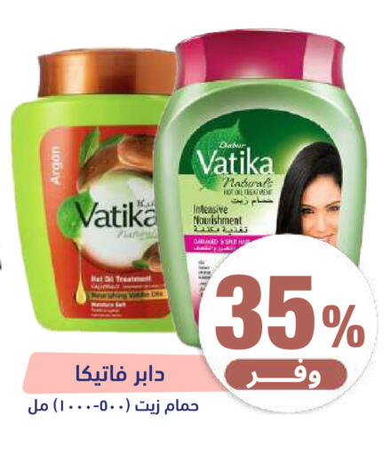available at United Pharmacies in KSA, Saudi Arabia, Saudi - Al Khobar