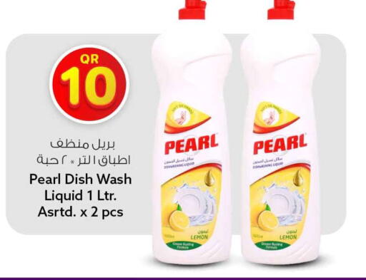 Lemon available at Safari Hypermarket in Qatar - Al Wakra