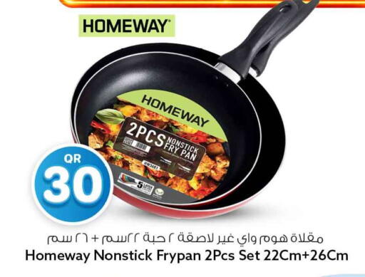 available at سفاري هايبر ماركت in قطر - أم صلال