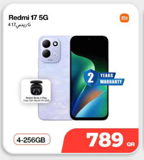available at ميراكل للهواتف in قطر - الخور