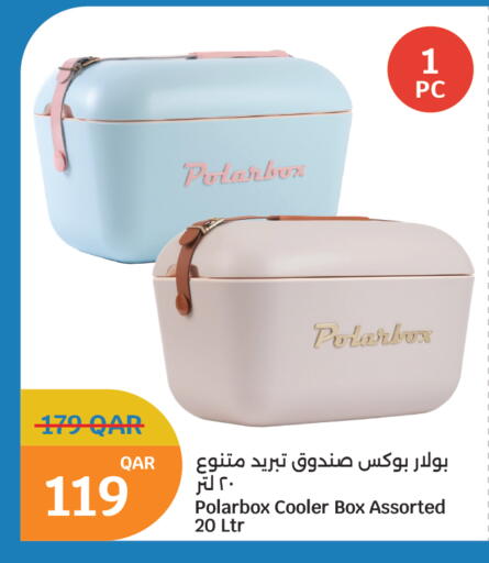 available at City Hypermarket in Qatar - Al-Shahaniya