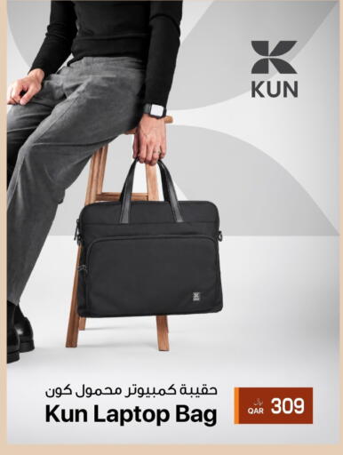available at RP Tech in Qatar - Doha