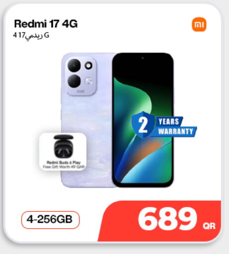 available at دوحة لينك in قطر - الخور