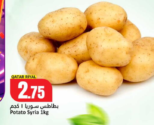 Potato from Qatar Syria available at Dana Hypermarket in Qatar - Al-Shahaniya