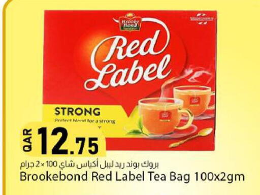 available at دانا ماركت in قطر - الضعاين