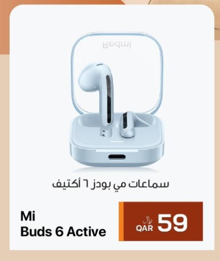 available at RP Tech in Qatar - Umm Salal