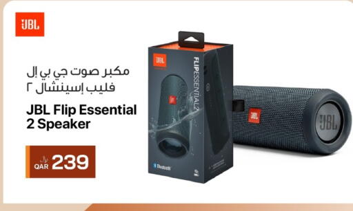 available at RP Tech in Qatar - Al-Shahaniya