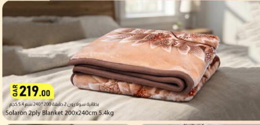 available at Dana Market in Qatar - Al Shamal