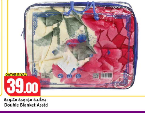 available at دانة هايبرماركت in قطر - الدوحة