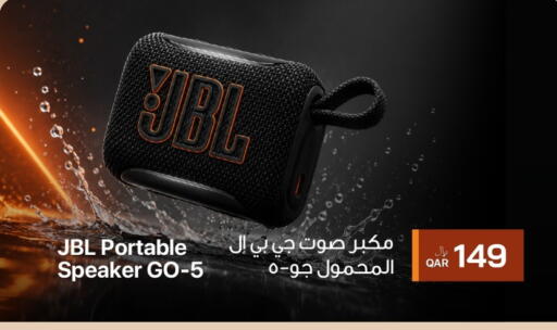 available at RP Tech in Qatar - Umm Salal