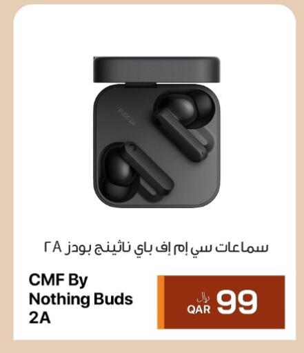 available at RP Tech in Qatar - Umm Salal