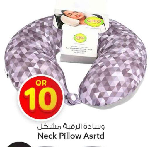 available at سفاري هايبر ماركت in قطر - الضعاين
