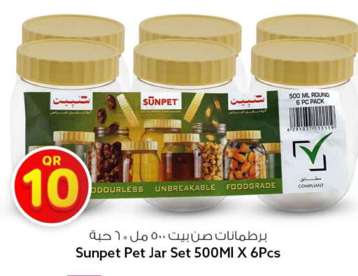 available at Safari Hypermarket in Qatar - Al Wakra