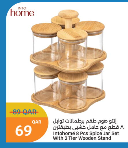 available at City Hypermarket in Qatar - Al Wakra