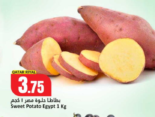 Sweet Potato from Qatar Egypt available at Dana Hypermarket in Qatar - Al-Shahaniya