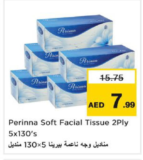 available at Nesto Hypermarket in UAE - Ras al Khaimah