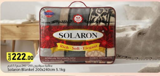 available at دانا ماركت in قطر - الضعاين