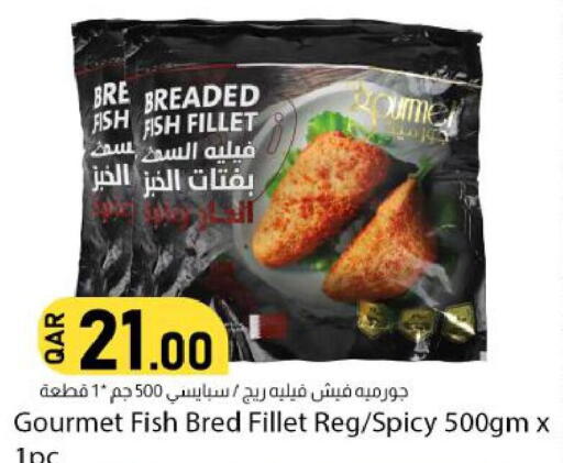 available at Dana Market in Qatar - Doha