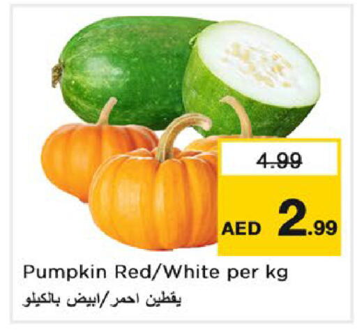 Pumpkin available at Nesto Hypermarket in UAE - Ras al Khaimah