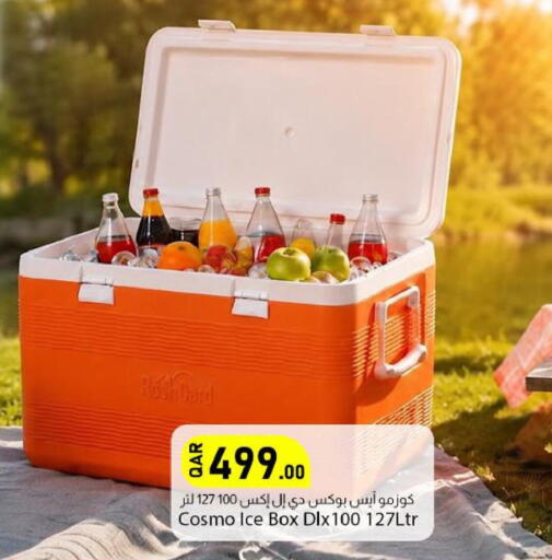 available at دانا ماركت in قطر - الضعاين