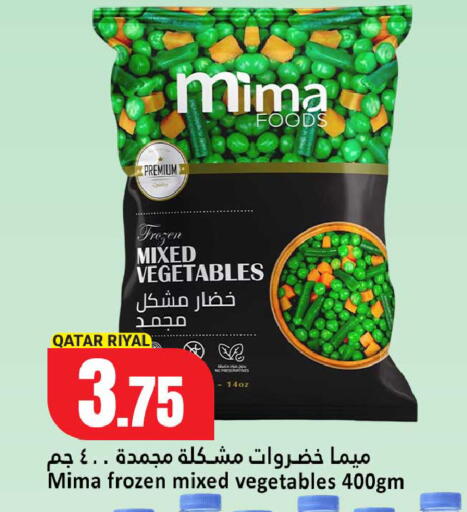 available at Dana Hypermarket in Qatar - Al-Shahaniya