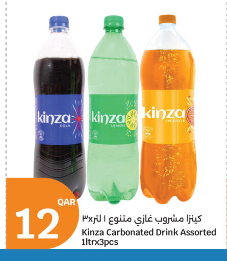 Lemon Orange available at سيتي هايبرماركت in قطر - الشمال