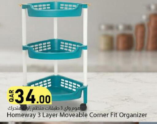 available at Dana Market in Qatar - Doha