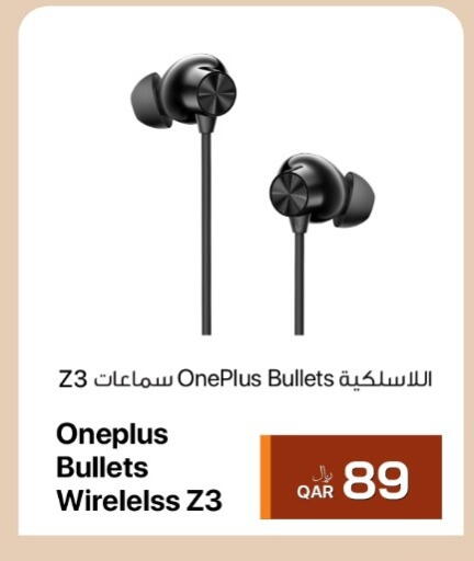 available at RP Tech in Qatar - Umm Salal