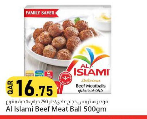 available at Dana Market in Qatar - Al-Shahaniya