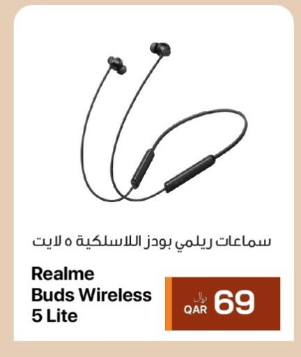 available at RP Tech in Qatar - Umm Salal