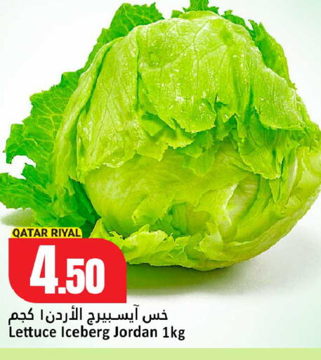 Lettuce from Qatar Jordan available at Dana Hypermarket in Qatar - Al-Shahaniya