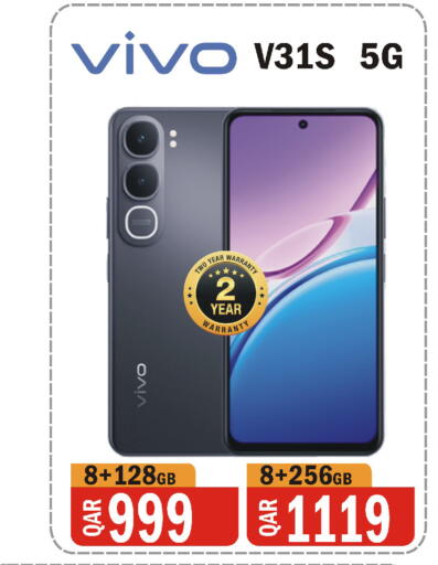 available at البلدي اليوم in قطر - الدوحة