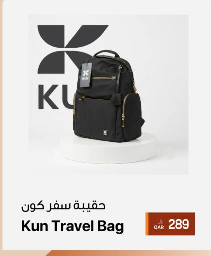 available at آر بـــي تـــك in قطر - الشحانية