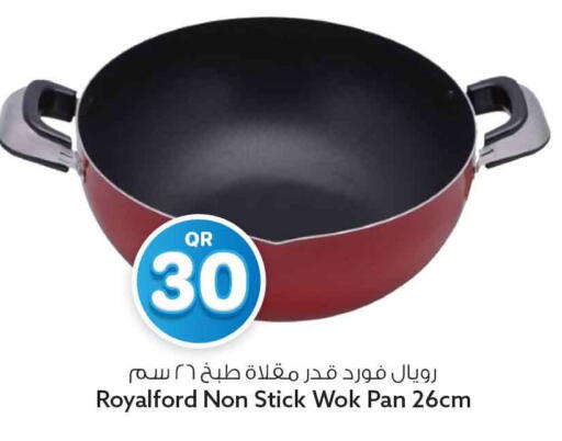 available at Safari Hypermarket in Qatar - Umm Salal