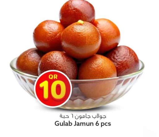 available at سفاري هايبر ماركت in قطر - أم صلال