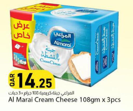available at دانا ماركت in قطر - الضعاين