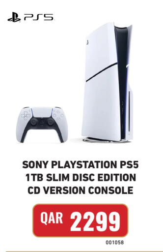 available at Digital Zone Trading in Qatar - Doha