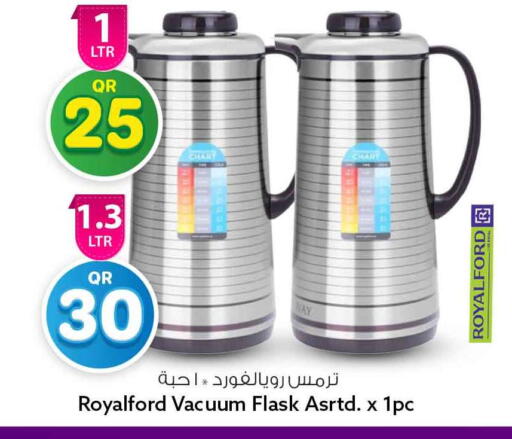 available at Safari Hypermarket in Qatar - Al Wakra