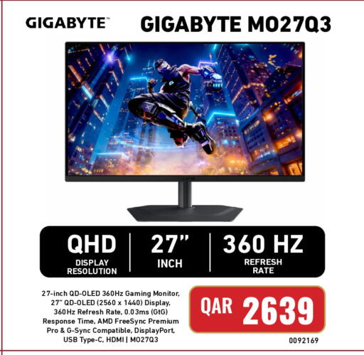 available at ديجيتال زون للتجارة in قطر - الشحانية