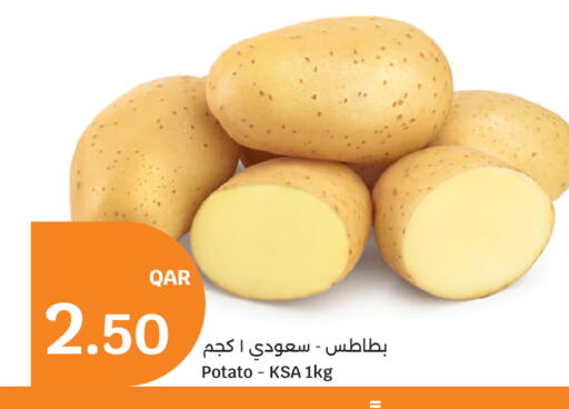 Potato available at City Hypermarket in Qatar - Al Khor