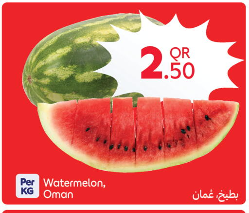 Watermelon from Oman available at Carrefour in Qatar - Al Shamal