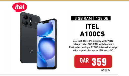 available at ديجيتال زون للتجارة in قطر - الشحانية