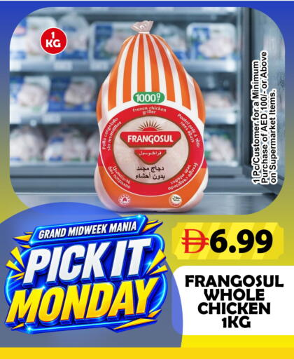 available at Grand Hyper Market in UAE - Dubai