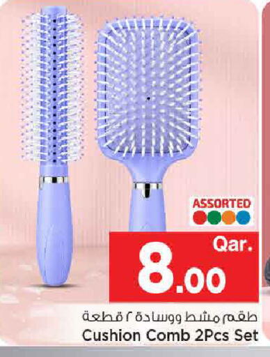 available at مارك & سيف in قطر - الوكرة