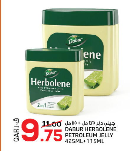 available at السعودية in قطر - الخور