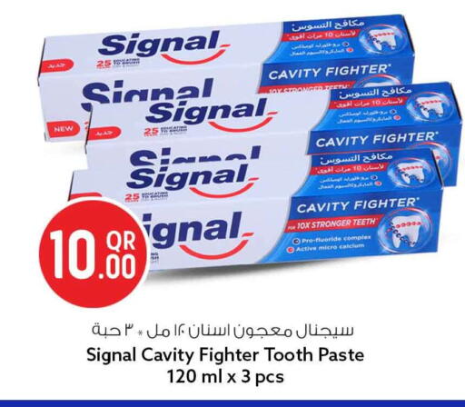 available at سفاري هايبر ماركت in قطر - الشحانية