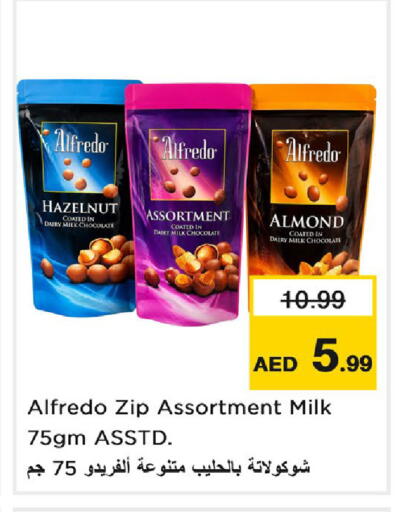 available at Nesto Hypermarket in UAE - Dubai